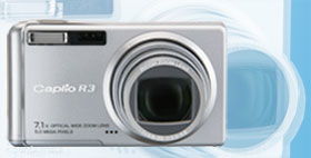 2020最新3347個電子產品買賣與批發商戶聯絡資訊