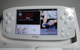 馳為掌機PHG 4G北京現貨上市 搭配游戲光盤禮包引關注
