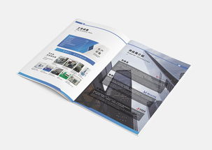 博屹電子產(chǎn)品畫冊 科技智選，品質(zhì)生活